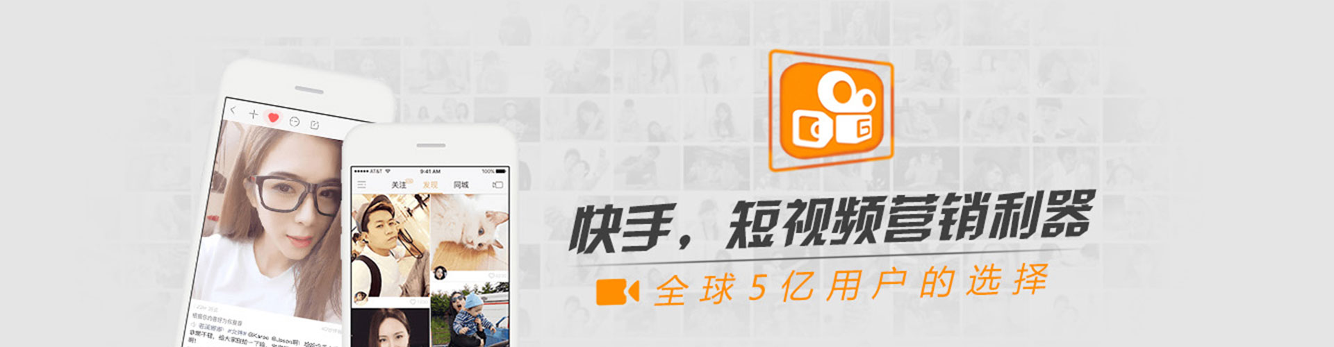 三穗渠道开户返点